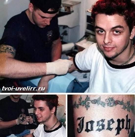 Tetoválás-rock jelentése tetoválás-rock vázlatok és fotó tetoválás-rock-9