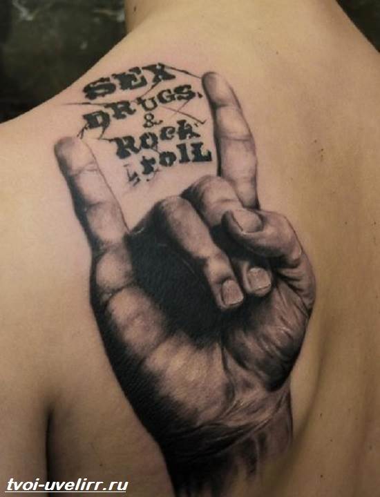 Tattoo-Rock Bedeutung Tattoo-Rock Skizzen und Foto Tattoo-Rock-4