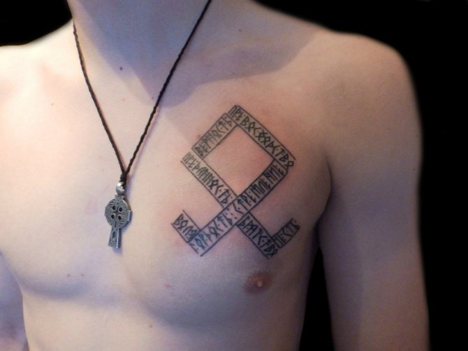 tatuaggio rune