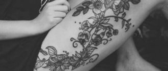 Tattoo with flowers photo