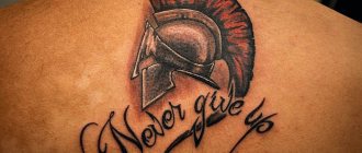 Spartansk hjelm-tatovering. Betydning, design, billeder