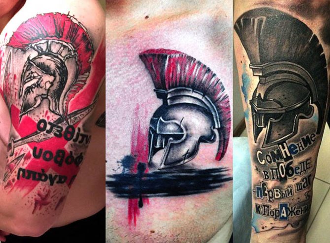 Spartansk hjelm-tatovering. Betydning, skitser, fotos