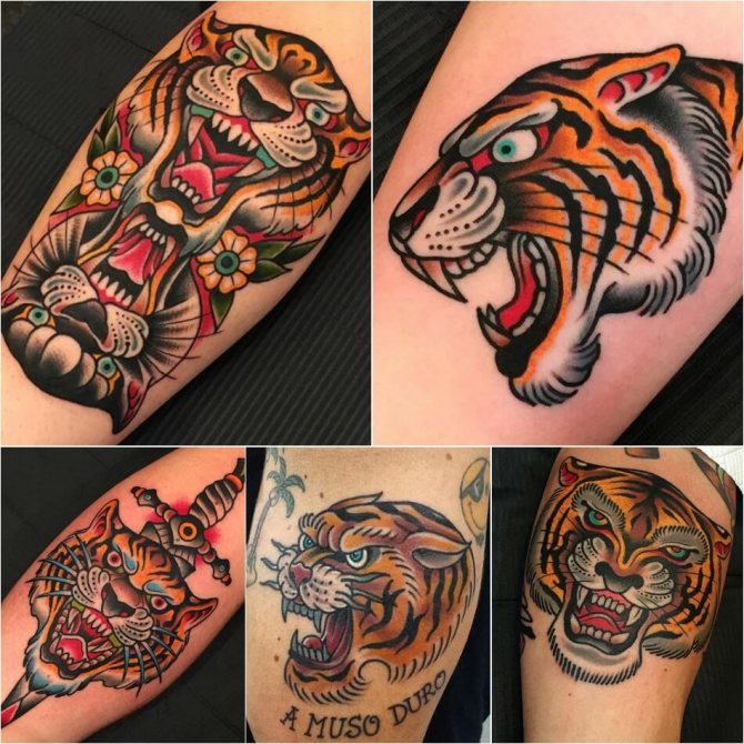 Татуировка тигър - Татуировка тигър oldskool - Татуировка тигър oldskool