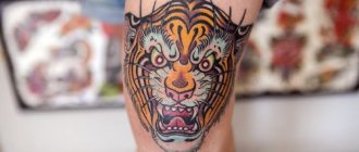 Татуировка тигър - Татуировка тигър - Значение на татуировка тигър