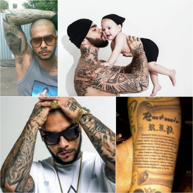 Tetoválás Timati - tetoválások tiramati a kezén - tetoválások tiramati a kezén