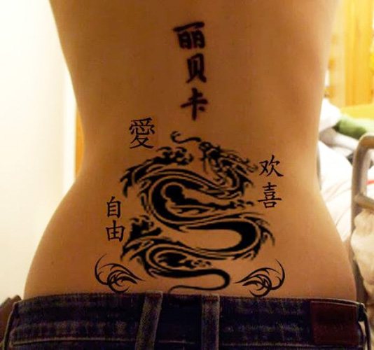 Tetování trayble pro dívky. Význam, fotografie, náčrty