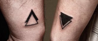 tetoválás háromszög