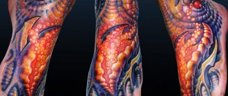 Tetovanie v štýle Bioorganic. Fotografia, náčrty, význam