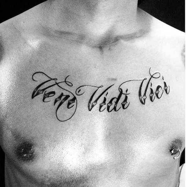 Τατουάζ Veni, vidi, vici (Ήρθε, είδε, κατέκτησε!). Σκίτσο, μετάφραση, νόημα.