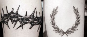 Corona di tatuaggi