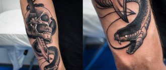 Tetoválás kígyó egy karddal