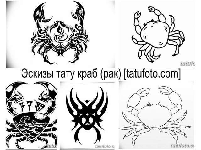 Signo do Zodíaco Tatuagem para homens com cancro: colecção de desenhos, fotografias