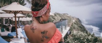 Знаменитост татуировка на жени