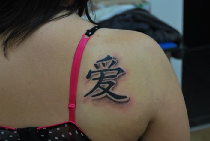 Tatuagem de amor Hieróglifo