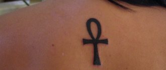 Kryžius Ankh tatuiruotė