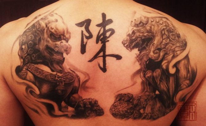 Tattoo een leeuw-stranger