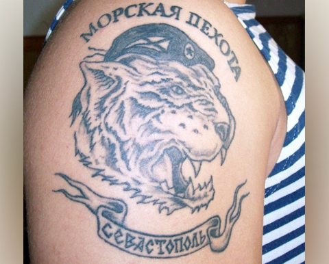 Venäjän merijalkaväen tatuointi