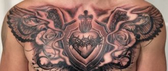 Tatuointi miehen rinnassa