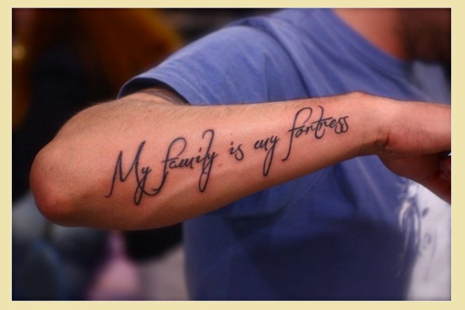 Tetovanie na ruke: Rodina je môj hrad