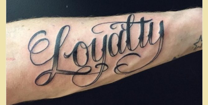 Tetovanie - nápis Fidelity