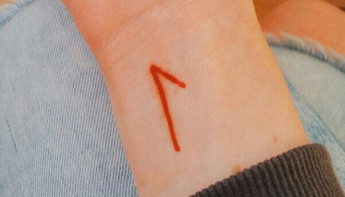 Tetování runy Leela