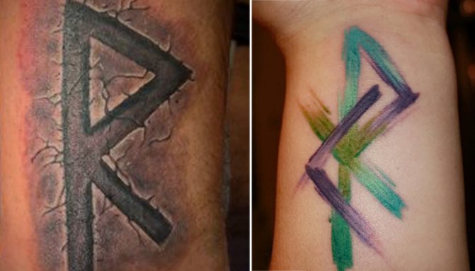 Tetování duhové runy