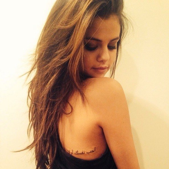 Selena Gomez tatuiruotė