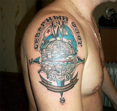 北方舰队的纹身