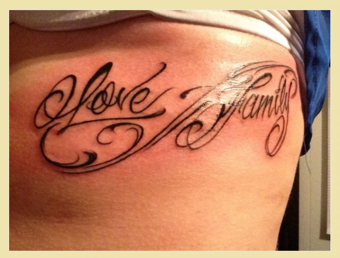 Tatuagem significativa: amo a minha família