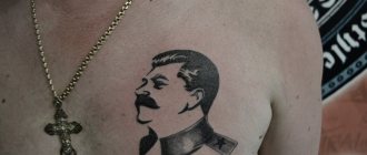Tatoeage van Stalin op borst