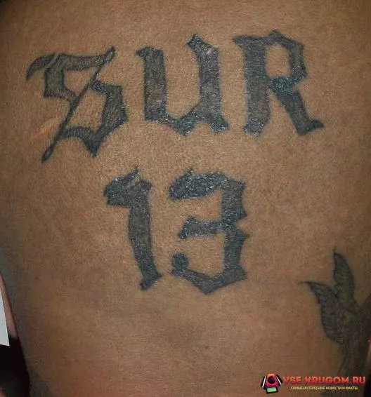 SUR 13 tetoválás