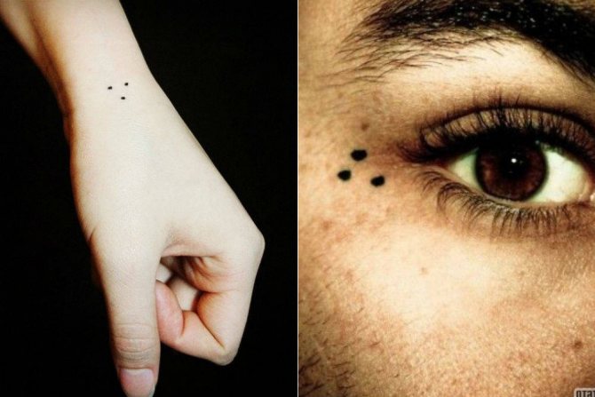 tetování se třemi tečkami