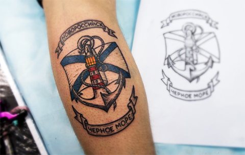 Karinio jūrų laivyno tatuiruotė