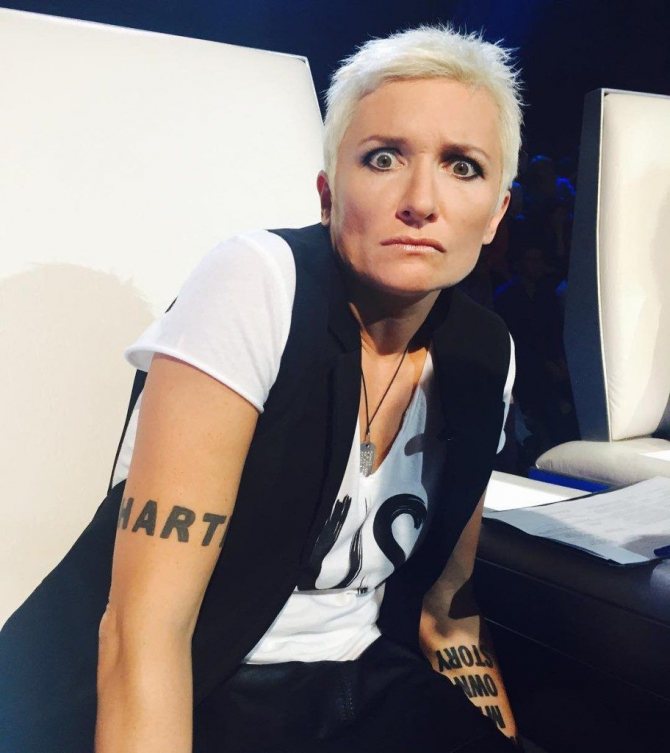 Diana Arbenina tatuagens