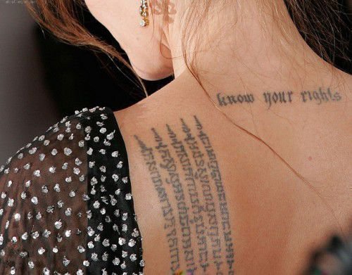 Най-емблематичните и свещени татуировки в света