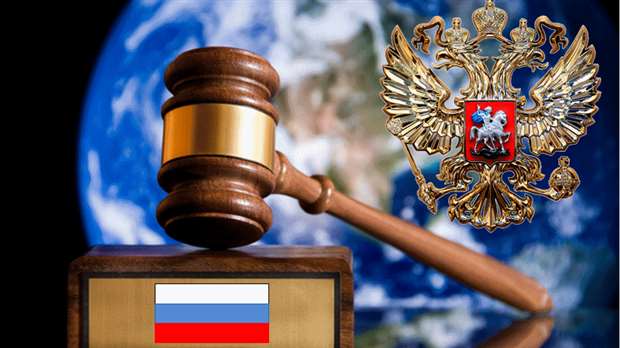 Teisiniai reikalavimai Rusija
