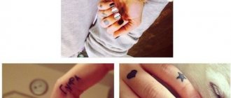 Három fotó Aiza Dolmatova tetoválásaival