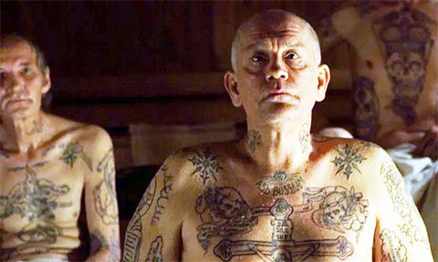 Tatuaje din închisoare