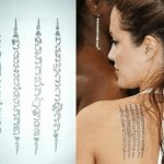 Inspiração: tatuagem de Angelina Jolie