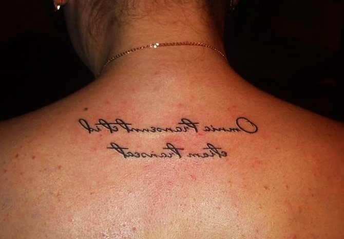 Minden elmúlik és el fog múlni a latin tetoválásban. Mit jelent.