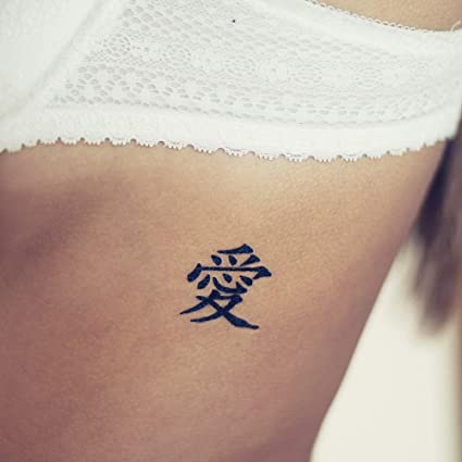 Tatuaj japonez de dragoste de caractere