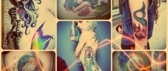 纹身的含义美人鱼 - 完成的纹身照片选项