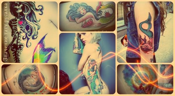 Значение на татуировката русалка - завършени опции за снимки на татуировки
