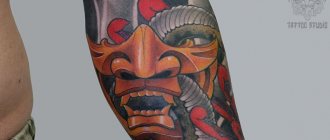 Merkitys tatuointi demonin naamio