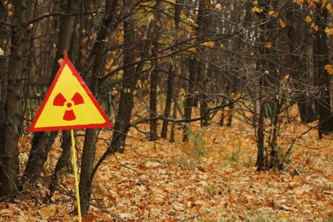 Радиационен знак в Чернобил