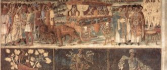 Eläinradan merkki Leo. F. del Cossan fresko Sciphanoian palatsissa Ferrarassa 1400-luvulla.