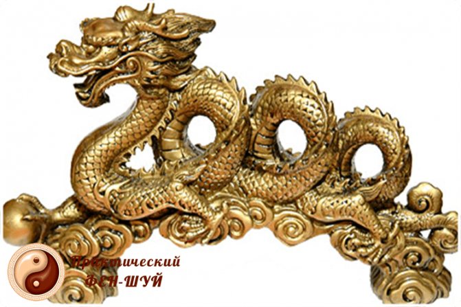 dragon de aur
